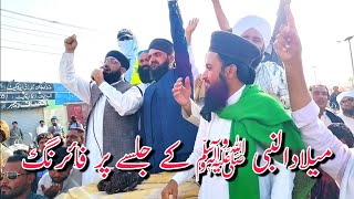 Kharan Eud milad un Nabi ke jalse par Firing