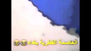 الحشيش تمام