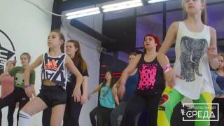 KAMILLA RISLING || DANCEHALL || HWW