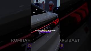 https://alaudanskaia.editorx.io/kraftbau #автоподбор #дубай