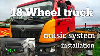 18 Wheel truck music system installation...... #malayalam #jinoaugustin