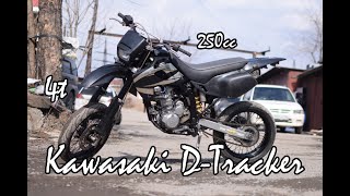 Что за зверь такой. Kawasaki D-Tracker 250 2002г. Обзор и тест райд.