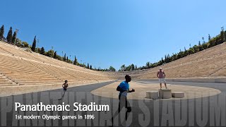 [4K] Greece Athens - Panathenaic Olympics Stadium (그리스 아테네 파나티나이코 올림픽 스타디움)