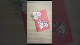 Birthday card ideas #trending #diy #craft #viral #youtubeshorts #birthday