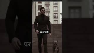 आपका दिमाग इतना खतरनाक हो जाएगा कि कोई चाहकर भी आपको रोक नहीं पाएगा #shortvideo #trendingshorts