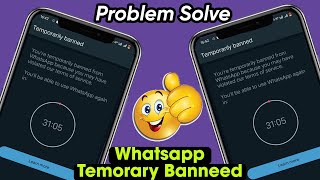 Temporarily Whatsapp open | Ban whatsapp ko open kaise kare