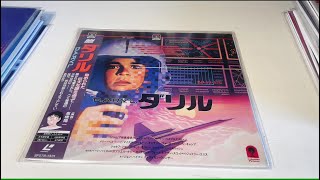 300 Films de Science-fiction & + en Vidéo Laser Discs du Japon Unboxing Part.3