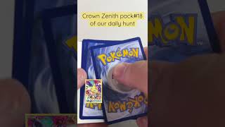 🔥18th pack of crown zenith wait until the end 🔥