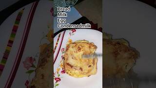 Easy and Quick Milk Toast Recipe