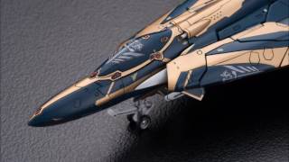 BANDAI 1/72 Macross Delta Sv 262Hs Draken III