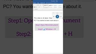 How to convert Speech to text through MS Word in just 2 Steps #shorts