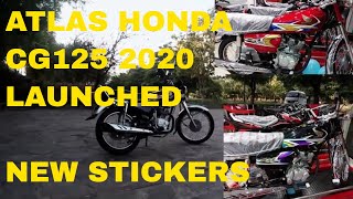 ATLAS HONDA CG125 2020 Launched! New Stickers