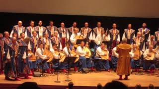 Ukrainian Bandurist Chorus SAT Jun 22 2019 NYC