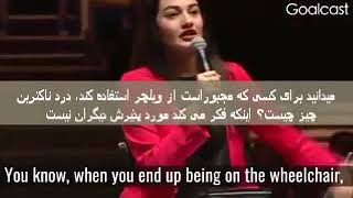 Live Every Moment-  هر لحظه را زندگی کن- ترجمه فارسی از طوبی برزگر