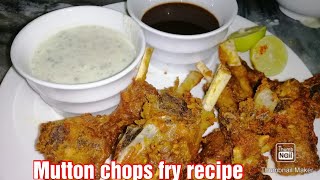 Mutton chops fry recipe | Eid_ul_adha Special | Easy and best recipe  mutton champ recipe urdu hindi