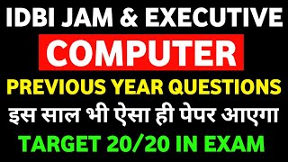 Previous Year Computer Questions Asked In IDBI Junior Assistant Manager & Executive Exam