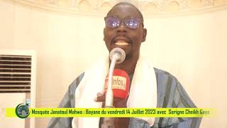 Mosquée Janatoul Mahwa : Bayane du vendredi 14 Juillet 2023 avec  Serigne Cheikh Gaye