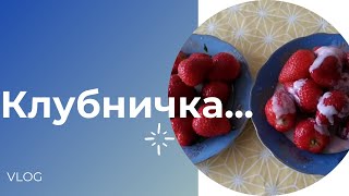 Vlog. Пошила платье/йогурт/вяжу