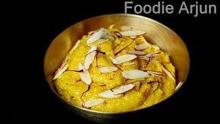 100% Perfect Badam Halwa..!!!!!!!!!!!  ||||  Perfect Badam Halwa Recipe