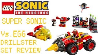 Lego Sonic the Hedgehog Super Sonic Vs. Egg Drillster Set Review