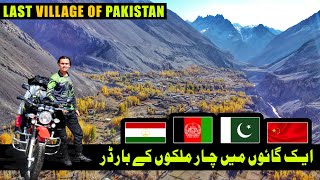 Last Village of Pakistan | Misghar Valley GB | Khunjeab Tour Ep:08