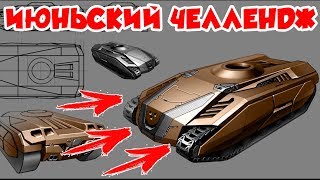 ХОРНЕТ ПРАЙМ ПРИЗ ЗА ИЮНЬСКИЙ ЧЕЛЛЕНДЖ!!! ТАНКИ ОНЛАЙН