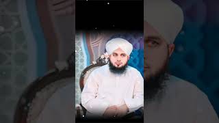 MulagateinAdhuri Reh Gayi Hai | Peer Ajmal Raza Qadri Status | Zehri Writes Status | WhtsApp Status