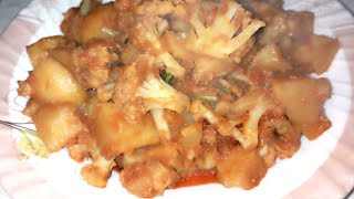 cauliflower & potato | Aloo or phool gobhi recipe |  پھول گوبھی کا سالن