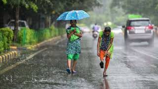 ఏపీలో ఈరోజు నుండి ఈ జిల్లాల్లో భారీవర్షాలు|TODAY WEATHER REPORT AP|TODAY WEATHER FORECAST IN AP