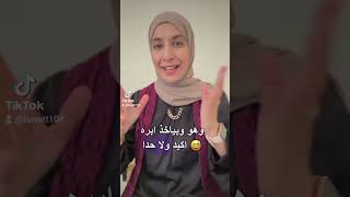 بدون تكميم ولا دايت تخلص من السمنة واعراضها