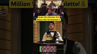 Drake Hits Monster 4.5 Million Win On Roulette! #drake #roulette #casino #maxwin #highroller #bigwin