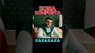 ZONA KOMFORTA - Сериал Зона Комфорта 3 сезон .Женщина в теле Мужчины #сериал #2024 #кино #shorts