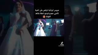 نانسي عجرم بجنن