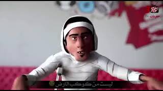 سعره فاضيه ليست من كوكو