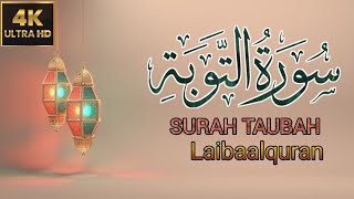 سورة التوبَة كاملة بصوت جميل جدا وبصوت هادئ ومريح الشيخ سعد الغامدي 🌹❤