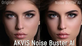 AKVIS Noise Buster AI 12 — программа для удаления цифрового шума