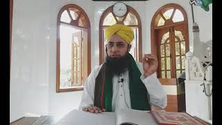 Makkah ki  fatha/ Madni zindghi ki seerat /Ghutakhon ka anjam |فتح مکہ  اور معافی | گستاخوں کا انجام