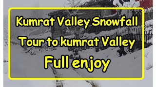 kumrat Valley road snowfall today | kumrat Valley | Pakistan beauty