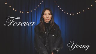 Forever young | 宣妮Shanie & 歐森Orson Cover (原唱/艾怡良)  | 時光音樂Time Music