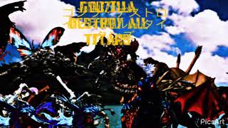 Godzilla Destroy all Titans Theme 2028 / ゴジラは巨人のテーマを破壊する 2028