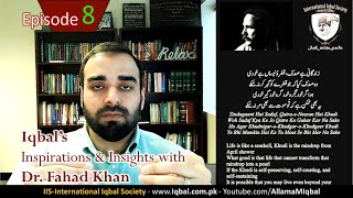 Iqbal’s Inspirations & Insights with Fahad Khan | Ep. 8 | Immortality