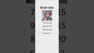 High IQ test 🧐 Only For Genius #shorts