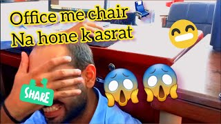 In office Vlog and selab k asrat pe behs #chairman #vlogs #selab2023 pakpattan #funny #viralvideo