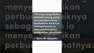 Terserah Allah ustadz Adi Hidayat