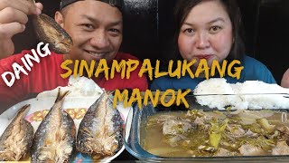 SINAMPALUKANG MANOK + DAING FILIPINO FOOD MUKBANG