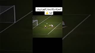 المعركه والانتصار كلهم تزيدك قوه