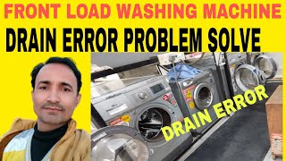 Washing Machine drain error kis kis karand se aat hai