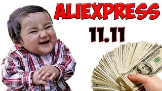 AliExpress 11.11 - РАСПРОДАЖА ДЛЯ ЛОХОВ??? ДЕНЬ ХИТРОГО ХОЛОСТЯКА