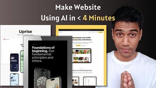 Make a Website Using AI in less than 10 Seconds | AI Tutorial