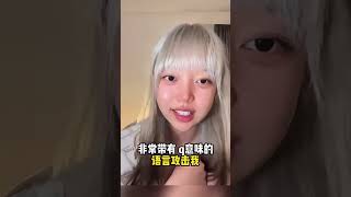 香港夫妇不满前排内地女生调座椅，破口大骂！ 留学生遇到这种情况该如何应对？